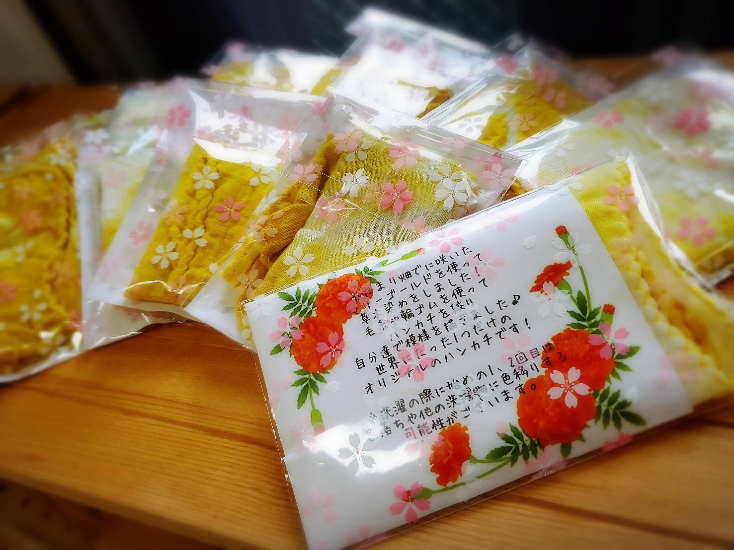 DC71C591-6B15-4369-8B7E-