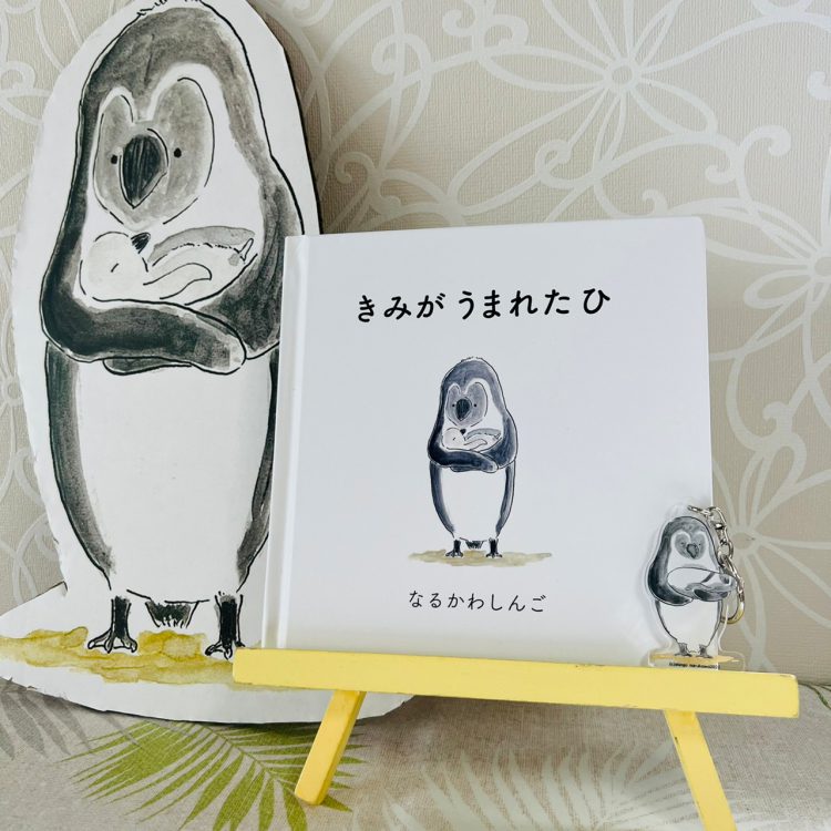 acrylickeychain-penguin