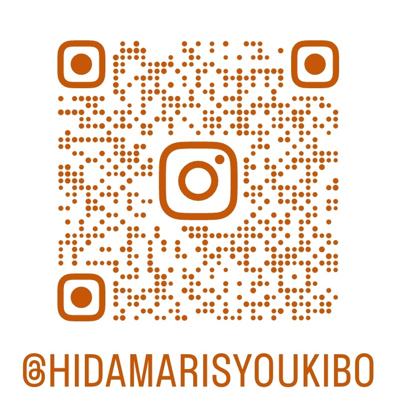 https://instagram.com/hidamarisyoukibo?igshid=ZGUzMzM3NWJiOQ==