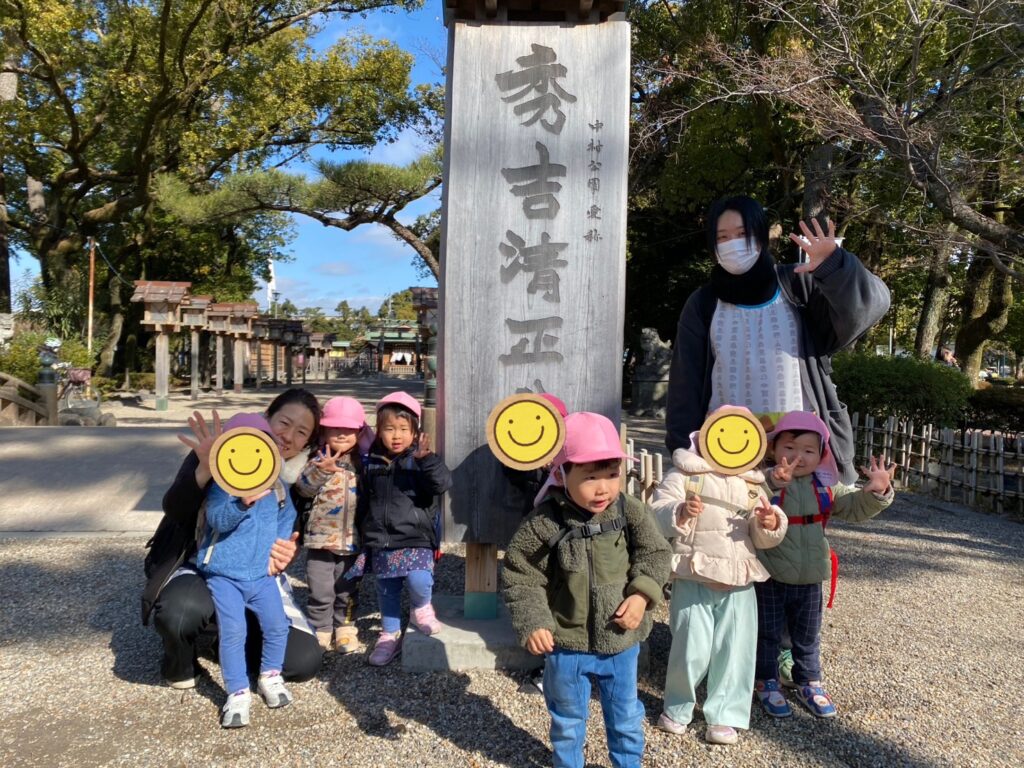 ゆめぐみさんのおわかれ遠足でした☺️