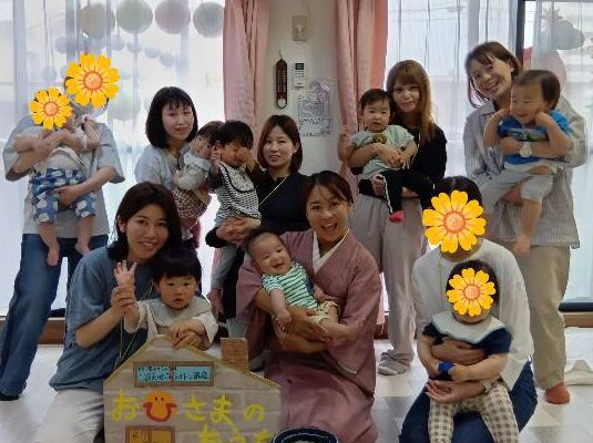 ♦おひさまのおうち♦🍀トイトレ講座🍀