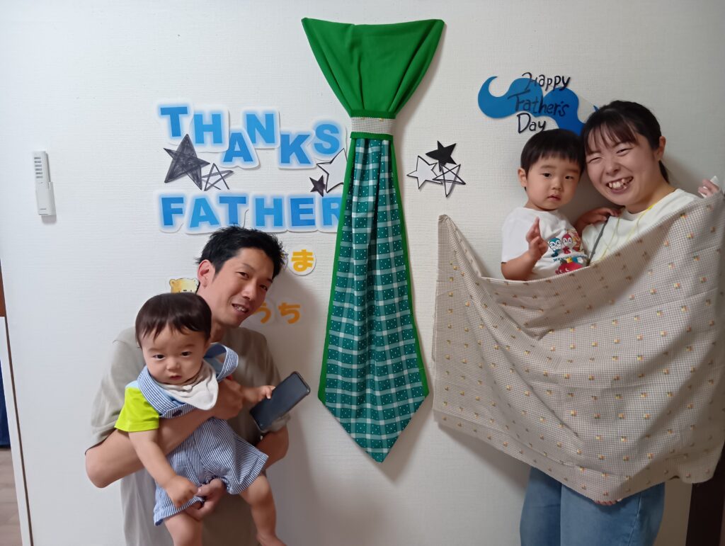 ♦おひさまのおうち♦父の日日曜開放デー👔