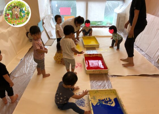 お楽しみ会「絵の具で遊ぼう！」　:こびとのおうち