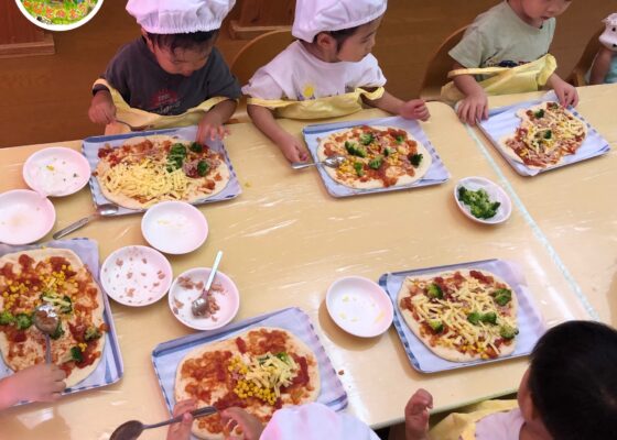 季節のクッキング「ピザ作り」:こびとのおうち