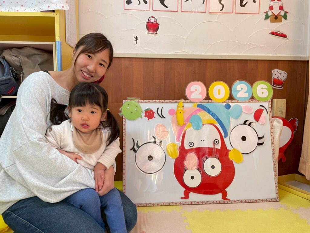 ひだまり親子新年会🎍